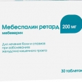 Мебеспалин Ретард