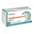 Мебеверин-СЗ