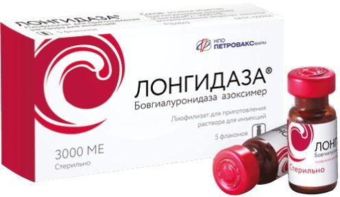 Топ-5 аналогов «Лонгидазы»