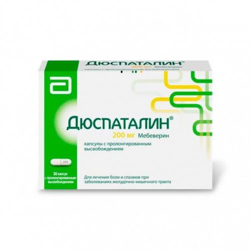 Топ-8 эффективных аналогов «Дюспаталина»