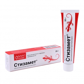 Стизамет