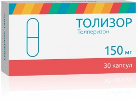 Толизор