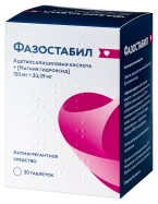 Фазостабил