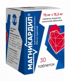 Магникардил