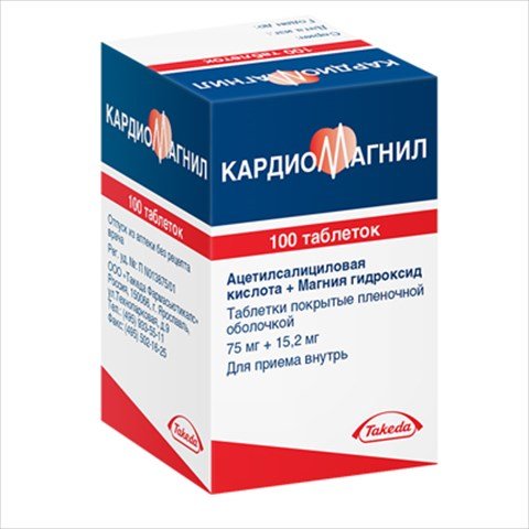 Топ-7 лучших аналогов «Кардиомагнила»