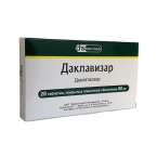 Даклавизар