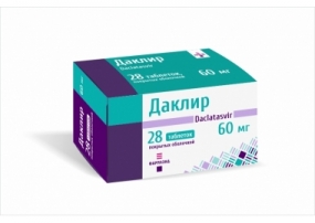 Даклир