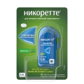 Никоретте