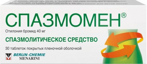 «Спазмомен»: обзор препарата
