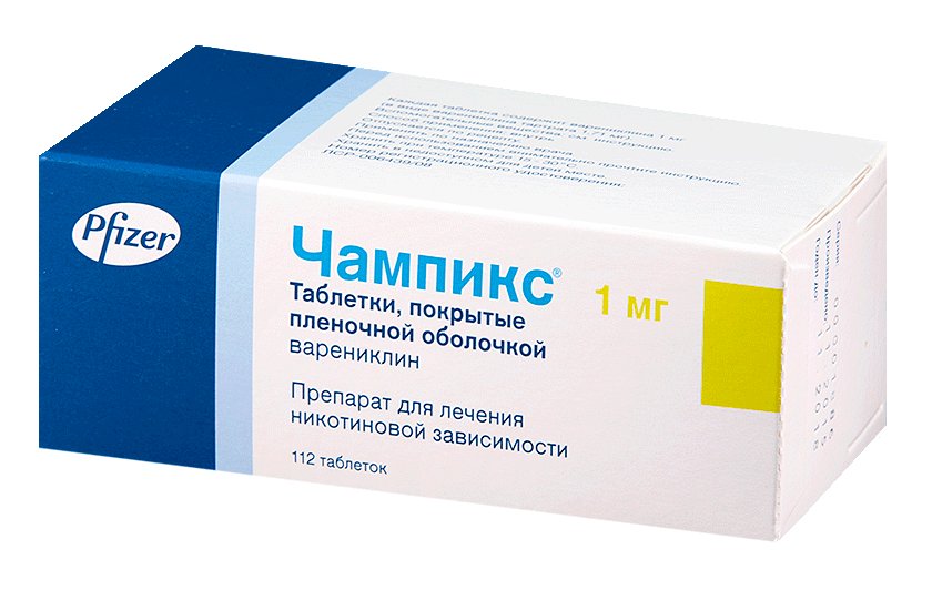 Почему запрещен «Чампикс» и чем его заменить?
