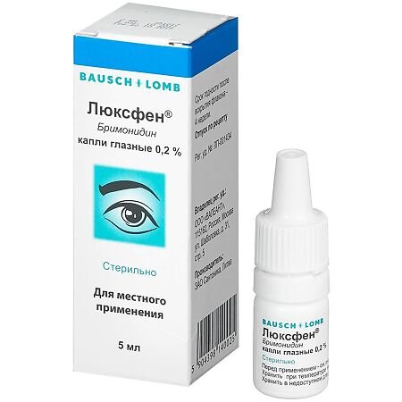 Глазные капли «Люксфен»: обзор препарата и его аналоги