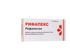 Рифапекс