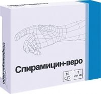 Спирамицин