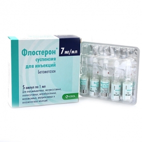 Флостерон