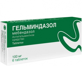 Гельминдазол