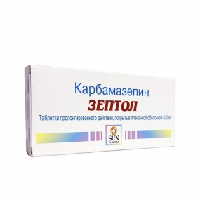 Зептол