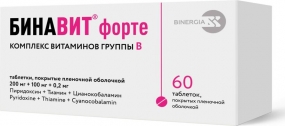 Бинавит Форте