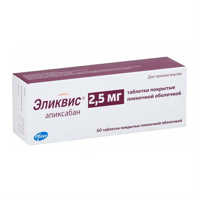 Топ-5 аналогов препарата «Эликвис»