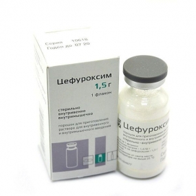 Цефуроксим