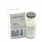 Цефуроксим