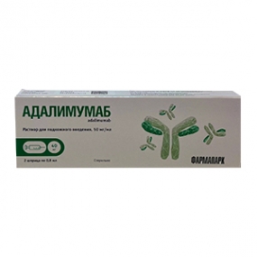 Адалимумаб