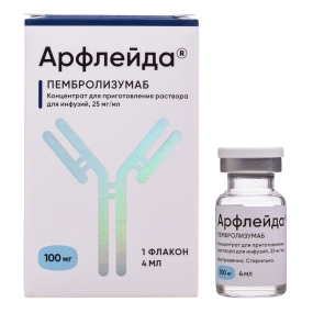 Арфлейда