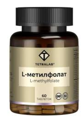 L-Метилфолат