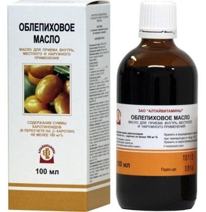 Облепиховое масло хорошо снимает воспаление и заживляет