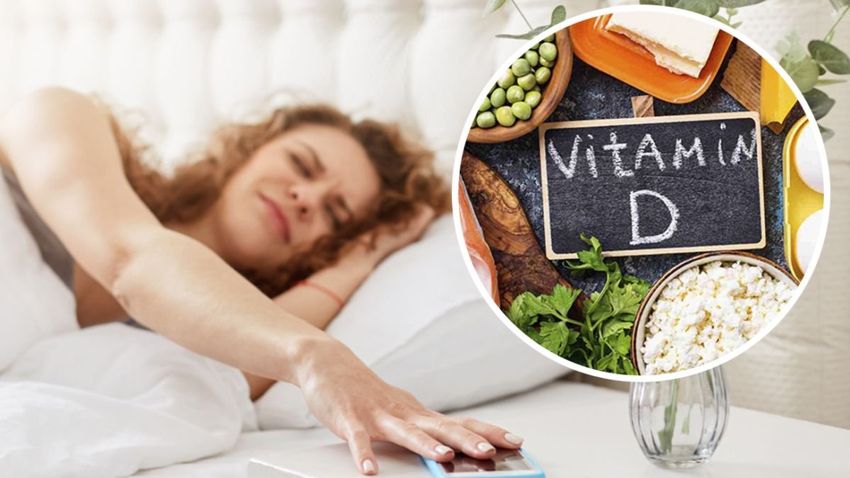Нехватка витамина D: чем это опасно?
