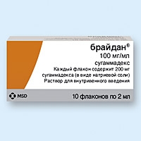 Брайдан