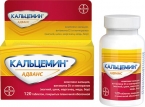 Кальцемин
