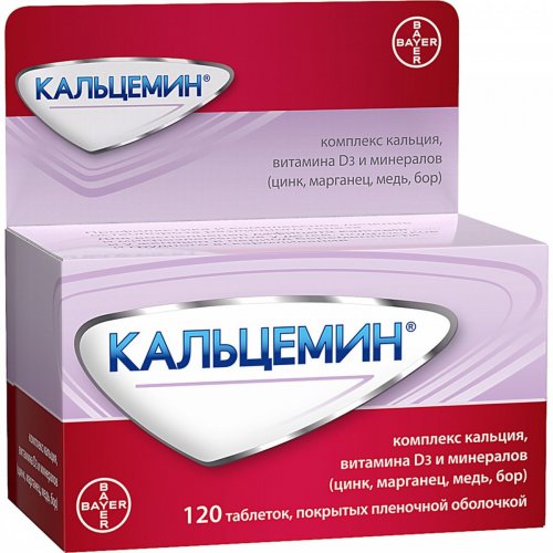 Обзор препарата «Кальцемин»