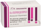 Ко-Периндоприл