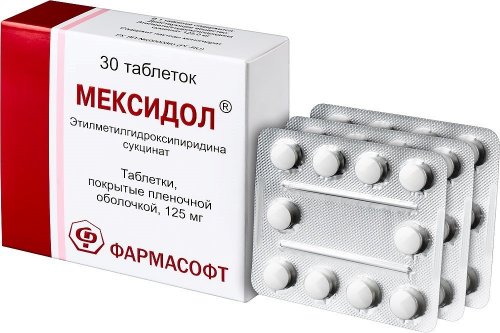 Лучшие аналоги «Мексидола»