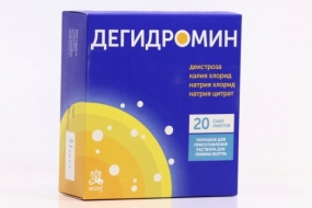 Дегидромин