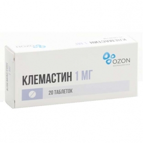 Клемастин