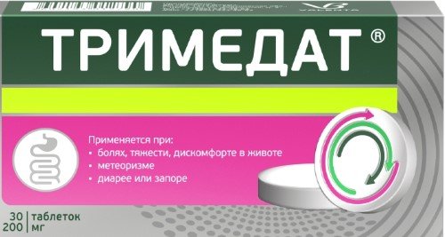 7 лучших аналогов «Тримедата»