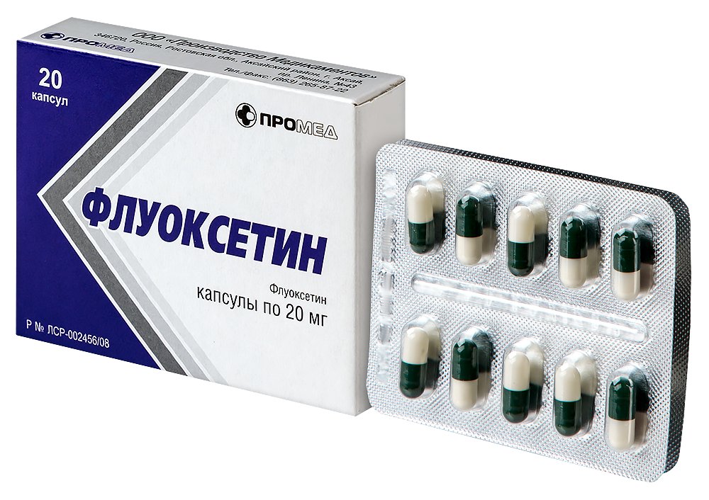 «Флуоксетин»: что это за препарат и когда он необходим