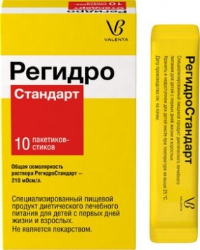 РегидроСтандарт