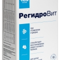 РегидроВит
