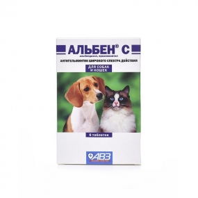 Альбен С