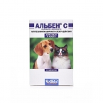 Альбен С