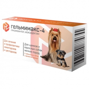 Гельмимакс-4
