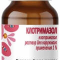 Клотримазол раствор