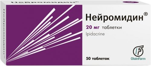 8 эффективных аналогов «Нейромидина»