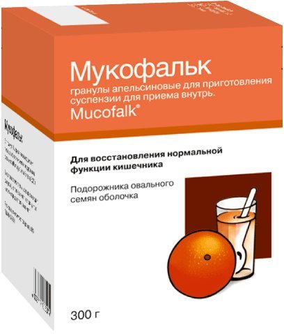 «Мукофальк»: показания, противопоказания, аналоги