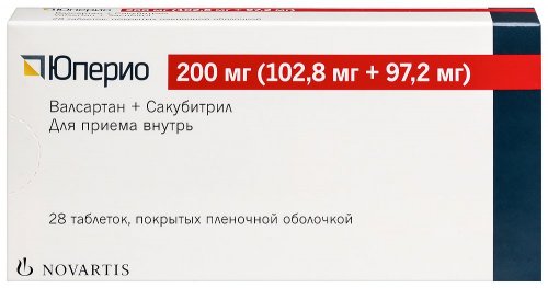 Топ-5 недорогих аналогов «Юперио» при сердечной недостаточности