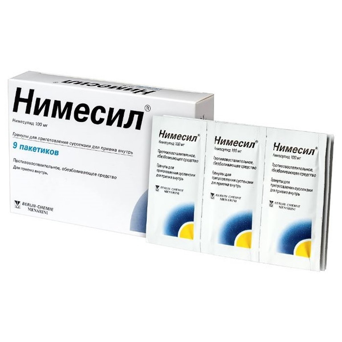 Топ-5 аналогов «Нимесила»: что выбрать и чем они отличаются