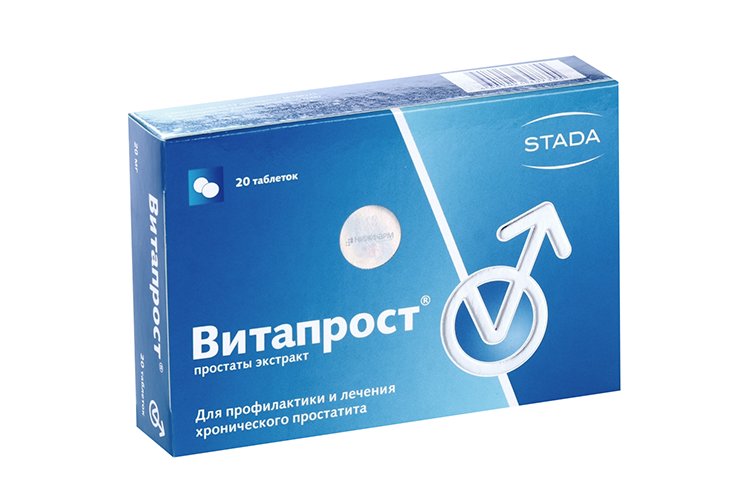 «Витапрост»: обзор препарата