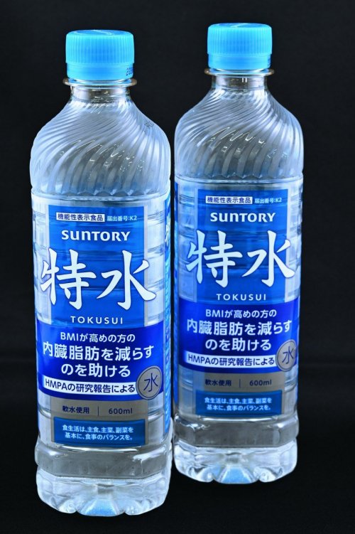 Японский бренд Suntory создал «умную» воду, которая помогает похудеть